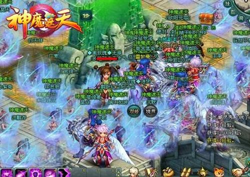 ������˭��91wan��ħ���������ȳ���_��վ