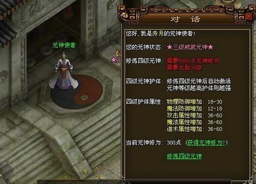 ��Χ�ػ��� 9377�����¡�����������_��վ