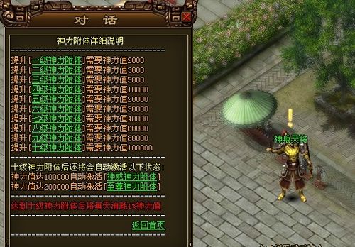 ��Χ�ػ��� 9377�����¡�����������_��վ