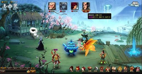 ���ɵ�����ͼƬ