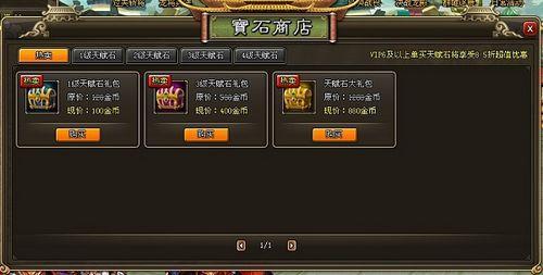 37wan��������СR�����Ϸ���ʹ�ù���_��վ