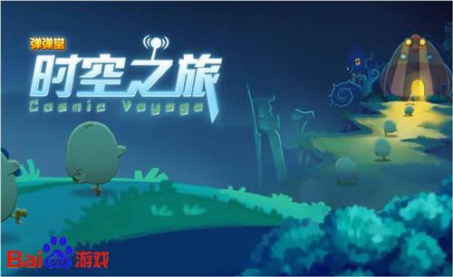 ����������ͼƬ