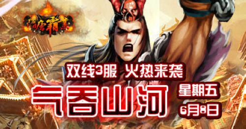 37wan�����ư�ҵ��˫��3��������ɽ�ӡ��𺳿���_��վ