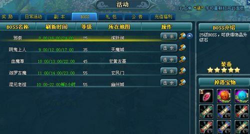 ��ʱ���ϵط���91wan�����������繫�г���ս_��վ