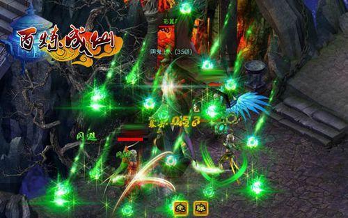 ��ʱ���ϵط���91wan�����������繫�г���ս_��վ