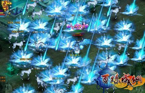 ��ʱ���ϵط���91wan�����������繫�г���ս_��վ