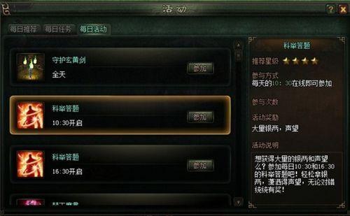 9377�����ɴ��桷�ײ�ع� �����й����ɷ�_��վ