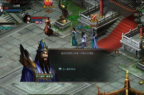 9377�����ɴ��桷�ײ�ع� �����й����ɷ�_��վ