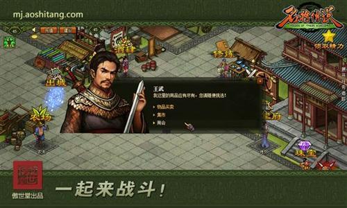 ������˵����ͼƬ