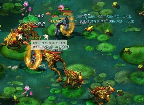 ��Ů��ҵ�һ�� 9377�����ɴ��桷������_��վ