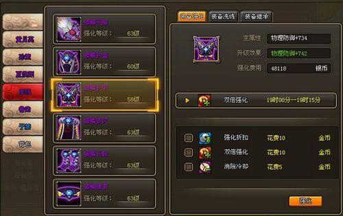 �������ţ�37wan��������������Ϸ��֪_��վ