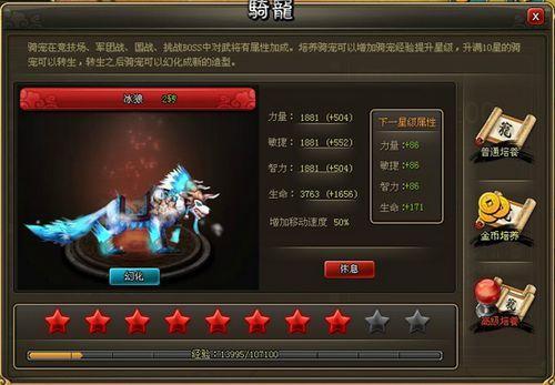 �������ţ�37wan��������������Ϸ��֪_��վ