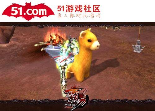 ����3D����������51��Ϸ�������Ե���_��վ