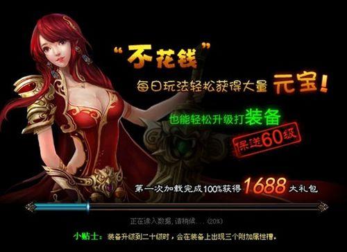 9377�����ɴ��桷�ײ��ڼ� ���Ԥ��VIP��Ȩ_��վ