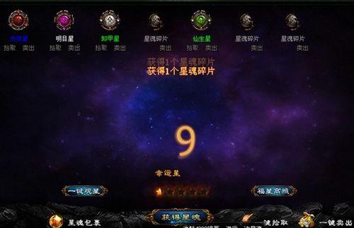 9377�����ɴ��桷�ײ��ڼ� ���Ԥ��VIP��Ȩ_��վ