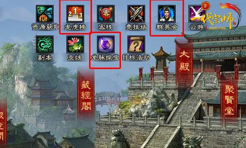 ���塶һ����ʦ���°汾���Ի���������������_��վ