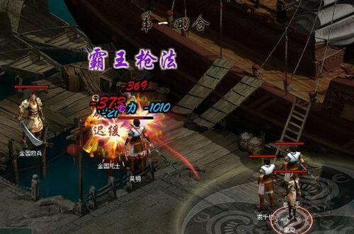 ��һ����Ȼ���극 91wan���׺�һ�����Դ��书ȫ�����_��վ