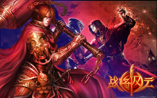 ����η�� ��ս�����ơ������ǰ��������_��վ