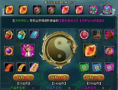 �°�Ŷ�̽��91wan���������ɡ�լ��Ů���������ɵ�_��վ