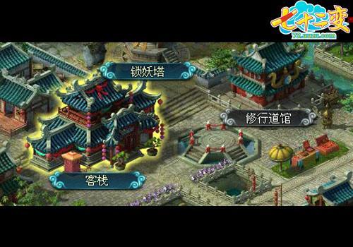 ������ͻ�ơ���ʮ���䡷��Ʒ�ʴ�����_��վ