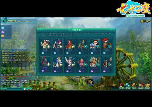 ������ͻ�ơ���ʮ���䡷��Ʒ�ʴ�����_��վ