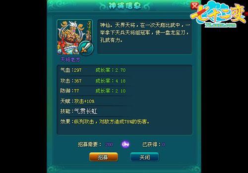 ������ͻ�ơ���ʮ���䡷��Ʒ�ʴ�����_��վ