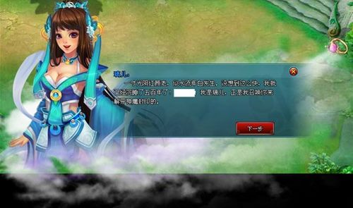 ������37wan���λ÷��ɡ��»���淨�ø�����_��վ