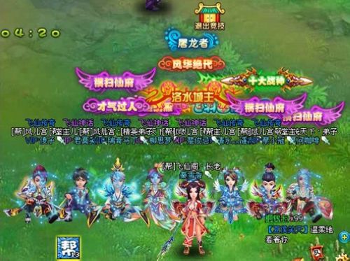 ������37wan���λ÷��ɡ��»���淨�ø�����_��վ