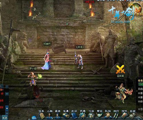 ���塶ʮ��һ����С�ͱ���Ϊ�İ�_��վ