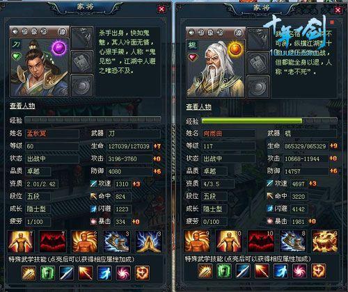 ���塶ʮ��һ����С�ͱ���Ϊ�İ�_��վ