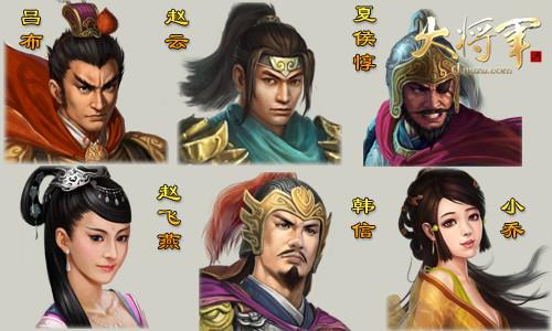 ��������ȺӢ���� ���󽫾���������ǿ����������_��վ