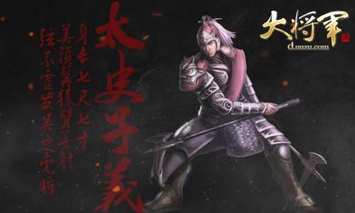 ��������ȺӢ���� ���󽫾���������ǿ����������_��վ