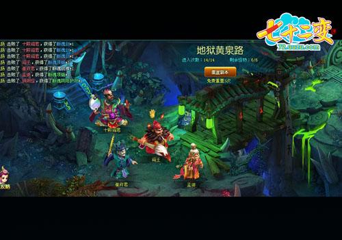 �������Ѷȡ���ʮ���䡷����������ɴ�_��վ