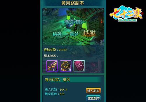 �������Ѷȡ���ʮ���䡷����������ɴ�_��վ