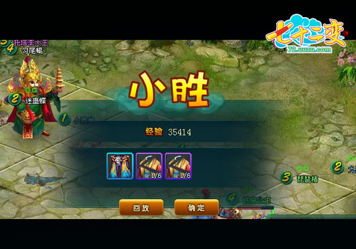 �������Ѷȡ���ʮ���䡷����������ɴ�_��վ