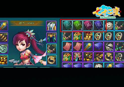 �������Ѷȡ���ʮ���䡷����������ɴ�_��վ