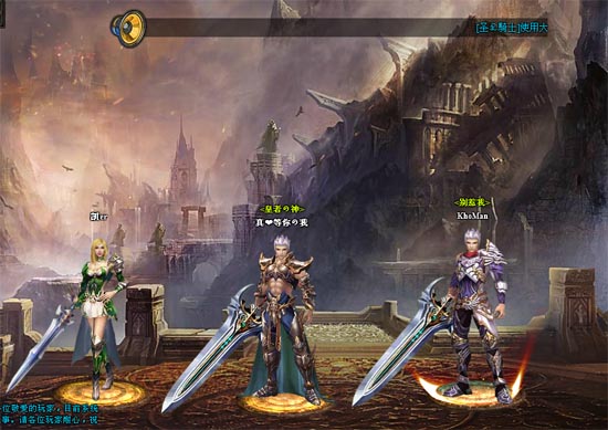 ǿϮ֮�� ����������ħ���ְԵ�����_��վ