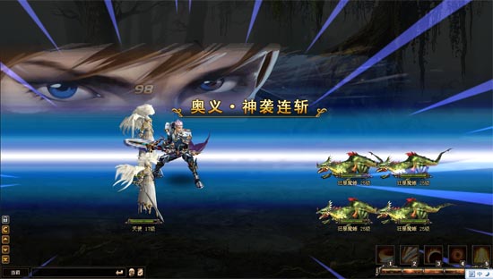 ǿϮ֮�� ����������ħ���ְԵ�����_��վ