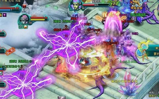 �׹ⷨ�󡶷�������2������������Ӱ��Ȼ_��վ