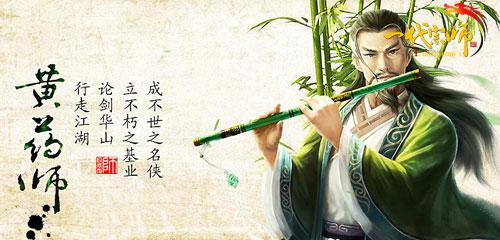 ���塶һ����ʦ����ŮҲ��� ���Ͻ�ӹȺ��_��վ