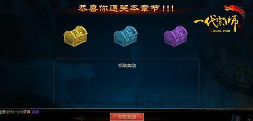 ���塶һ����ʦ����ŮҲ��� ���Ͻ�ӹȺ��_��վ