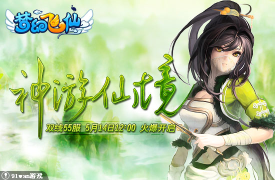 �����ɾ����λ÷��ɡ�����Ʈ����Ȼ����_��վ