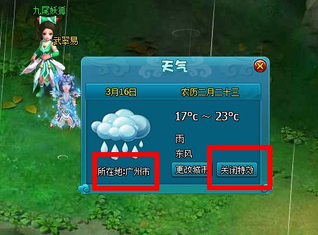 �����ɾ����λ÷��ɡ�����Ʈ����Ȼ����_��վ