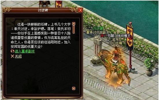 ħ���¸�����ս�����ơ�������׿������_��վ