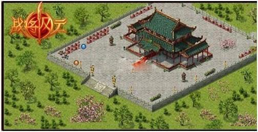 ħ���¸�����ս�����ơ�������׿������_��վ