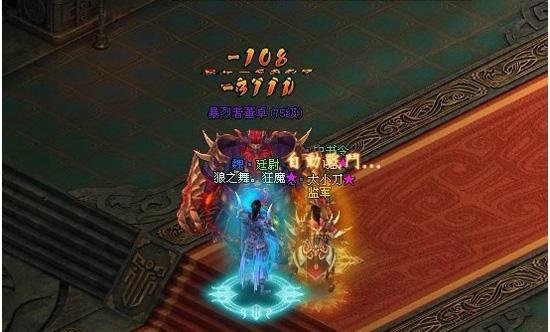 ħ���¸�����ս�����ơ�������׿������_��վ