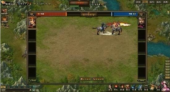 猛将单挑谁怕谁《热血三国2》全服竞技赛_本站