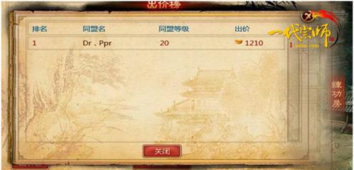 ��һ����ʦ���������ԡ�����һ��ս�ķ�_��վ