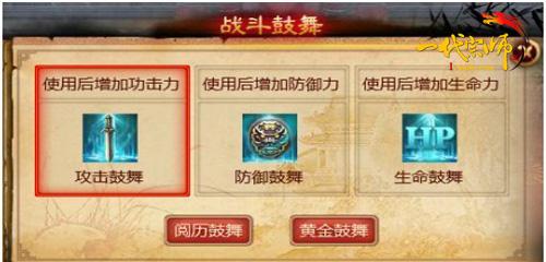 ��һ����ʦ���������ԡ�����һ��ս�ķ�_��վ