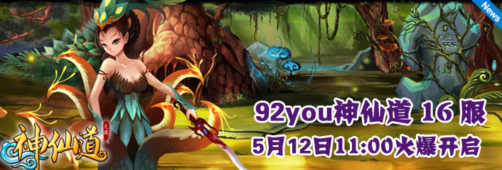 �����ɵ���֮���ӹ�����_��վ